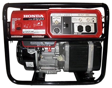 Honda em 2500 watt generator #1